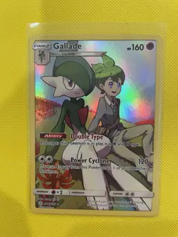Gallade - 244/236 - Trainer Gallery - Sun & Moon Cosmic Eclipse - Pokemon Card - Image 1