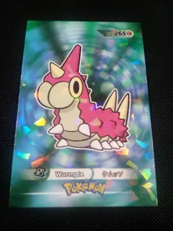 Pokemon 2024 Card Database 3 Cracked Ice Holo Wurmple #265 Peru US Seller - Image 1