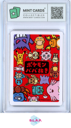 EEVEE POKEMON OLD MAID - 2019 - - - MINT-CARDS MT-GEM MT 9.5 - Image 2