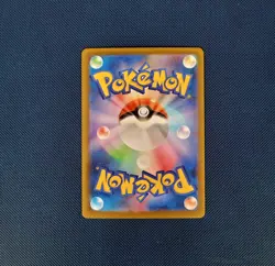 Pokemon Card Togedemaru 090/080 M2 Inferno X Art Rare Japanese Near Mint - Image 2