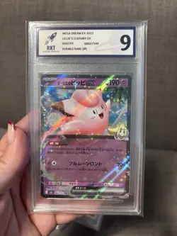 Bundle 3 Clefairy Pokemon Card Slabs Bundle RKT Graded - Image 2