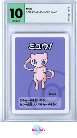 MEW POKEMON OLD MAID - 2019 - - - MINT-CARDS GEM MT 10 - Image 1