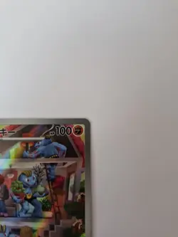 machoke 177/165 japanese Pokemon Card 151 Pokemon TCG - Image 3
