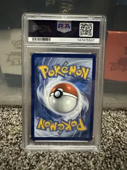 2025 Pokemon Black Bolt Musharna Illustration Rare #117/086 PSA 9 - Image 2