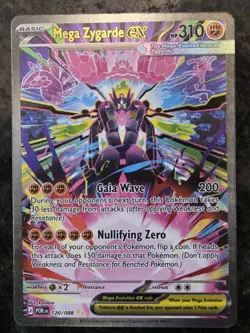 Mega Zygarde EX Special Illustration Rare 120/88 Perfect Order Pokemon - Image 1