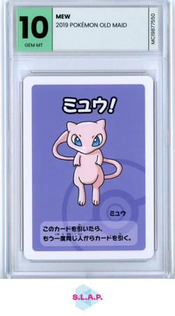 MEW POKEMON OLD MAID - 2019 - - - MINT-CARDS GEM MT 10 - Image 1
