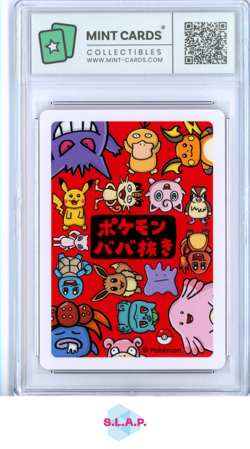MEW POKEMON OLD MAID - 2019 - - - MINT-CARDS GEM MT 10 - Image 2