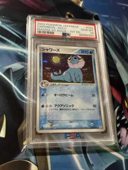 PSA 10 VAPOREON HOLO Pokemon Japanese MAGMA VS AQUA 1ST Edition 022 *LOW POP* - Image 2
