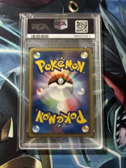 PSA 10 VAPOREON HOLO Pokemon Japanese MAGMA VS AQUA 1ST Edition 022 *LOW POP* - Image 3