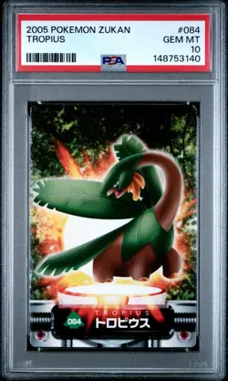 PSA 10 2026 CERT POP 2 TROPIUS 2005 CARDDASS POKEMON ZUKAN CARD #084 - Image 1