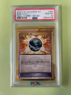 PSA10 1ED Dive Ball UR 080 070 XY5 2014 DIVE BALL Pok Card Pokemon Card - Image 1