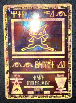 POKEMON ANCIENT MEW 2000 Movie Hologram - RARE - New Factory Sealed - Image 1