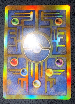 POKEMON ANCIENT MEW 2000 Movie Hologram - RARE - New Factory Sealed - Image 4