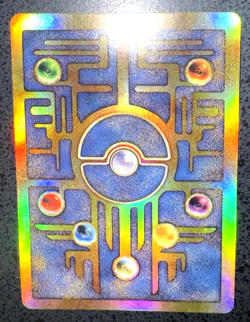 POKEMON ANCIENT MEW 2000 Movie Hologram - RARE - New Factory Sealed - Image 5