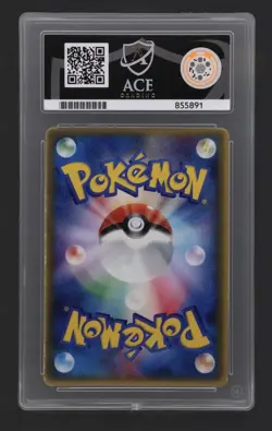 Pokemon Japanese 2005 Promo 030 McDonald’s PCG Totodile Glossy Ace 4! - Image 2