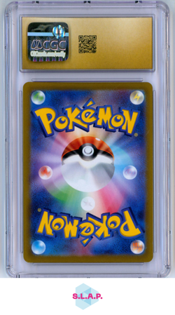 JYNX POKEMON 071/068 2022 INCANDESCENT ARCANA CHARACTERE RARE JP PRISTINE CGC 10 - Image 2