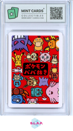 PSYDUCK POKEMON OLD MAID - 2019 - - - MINT-CARDS GEM MT 10 - Image 2