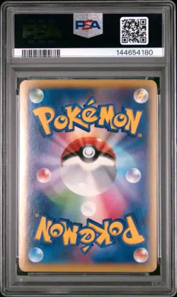 2013 POKEMON JAPANESE XY Y-1ST EDITION #015 M BLASTOISE EX PSA 10 - Image 2