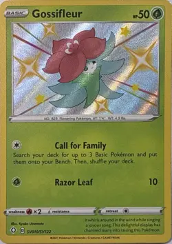 Gossifleur SV010/SV122 Shiny Rare Shining Fates Shiny Vault Pokemon LP - Image 1