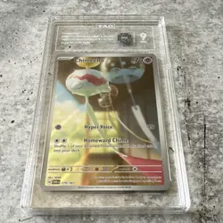 Pokemon Chimecho Illustration Rare Holo Twilight Masquerade 179/167 TAG 9 TCG - Image 1