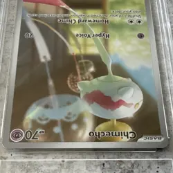 Pokemon Chimecho Illustration Rare Holo Twilight Masquerade 179/167 TAG 9 TCG - Image 4