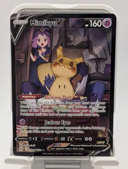Pokemon Mimikyu V Brilliant Stars Trainer Gallery Ultra Rare Tg16/Tg30 NM - Image 1
