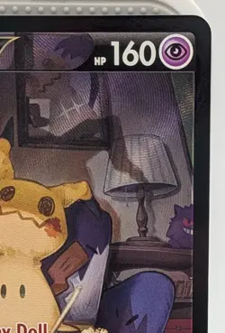 Pokemon Mimikyu V Brilliant Stars Trainer Gallery Ultra Rare Tg16/Tg30 NM - Image 3