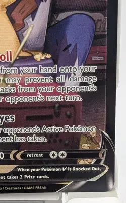 Pokemon Mimikyu V Brilliant Stars Trainer Gallery Ultra Rare Tg16/Tg30 NM - Image 4