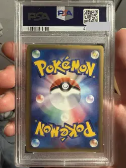 2005 Pokemon Pikachu Star Gold Star Holo Japanese PSA 10 #001 - Image 2