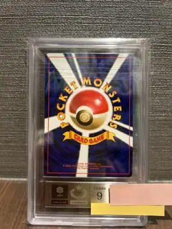 Raichu Old Back Holo No.026 Japanese ARS9 PokemonSingle Rare Official Collector - Image 3