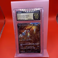Pokemon Entei v 213/172 VSTAR Universe SAR 2022 Japanese - Image 1