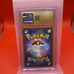 Pokemon Entei v 213/172 VSTAR Universe SAR 2022 Japanese - Image 2
