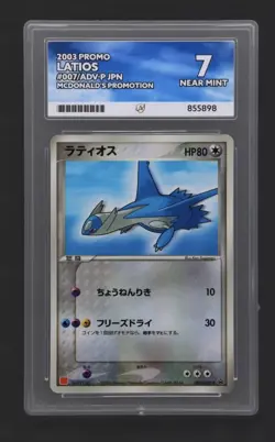 Pokemon Japanese 2003 ADV Promo 007 McDonald’s Glossy Latios Ace 7! - Image 1