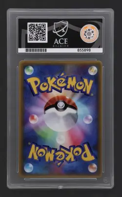 Pokemon Japanese 2003 ADV Promo 007 McDonald’s Glossy Latios Ace 7! - Image 2
