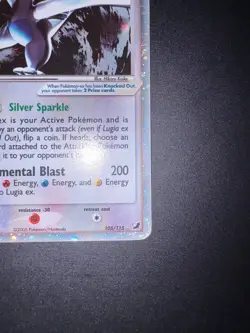 English Pokemon Lugia ex EX Unseen Forces Holo Ultra Rare #105 - Image 5