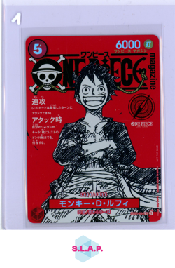 MONKEY.D.LUFFY ONE PIECE ST21-014 2025 PROMO FOIL JAPANESE - Image 1