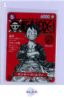 MONKEY.D.LUFFY ONE PIECE ST21-014 2025 PROMO FOIL JAPANESE - Image 1