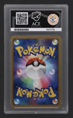 Pokemon Japanese 2008 Galactic Conquest 25 Blastoise Holo Ace 8 Card! - Image 2