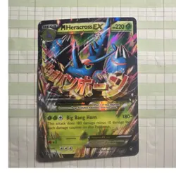Pokemon M Heracross EX 5/111 XY Furious Fists Ultra Rare Holo 220 HP Card - Image 1