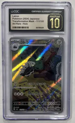 CGC 10 Pristine Lairon 111/101 AR Transformation Mask sv6 Japanese Pokemon Card - Image 1