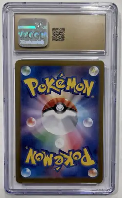 CGC 10 Pristine Lairon 111/101 AR Transformation Mask sv6 Japanese Pokemon Card - Image 2