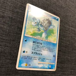 Lapras #131 DPBP#155 Pokemon Japanese card TCG (2007) JP3870 - Image 2