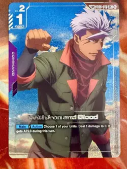 Gundam Card Game (SP) With Iron and Blood ST05-013 Common + ( Steel Requiem) - Image 1