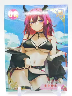 Goddess Story - Anime Waifu Trading Card - Surtr - Image 1