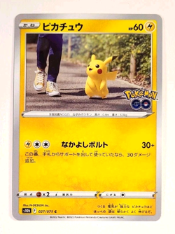 Pikachu - 027/071 - S10B: Pokemon Go - Japanese - Pokemon Card_18 - Image 1