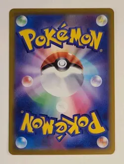 Pikachu - 027/071 - S10B: Pokemon Go - Japanese - Pokemon Card_18 - Image 2