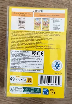 One Piece Card Game - OP15-EB04 - Adventure On Kamis Island - Double Pack Set 10 - Image 2