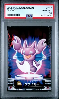 PSA 10 2026 CERT POP 3 GLIGAR 2005 CARDDASS POKEMON ZUKAN CARD #312 - Image 1