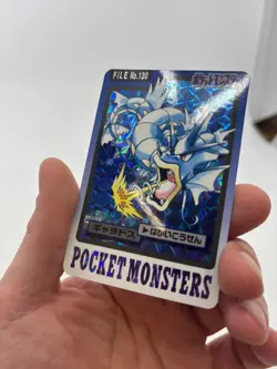 Pokemon Cards - Bandai Cardass Gyarados File No.130 - Japanese - Near Mint - Image 4