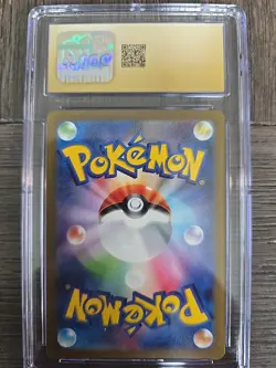 Pokemon 2023 SV151 Alakazam EX Super Rare Card #190/165 Japanese Edition - Image 2